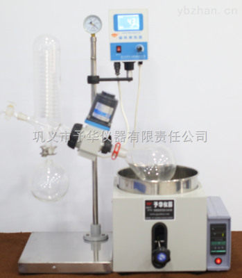 买旋转蒸发仪选予华仪器性价比好——予华旋转蒸发仪全面解析