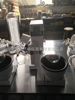YRE-5299小型旋转蒸发器 予华仪器在医药工业领域的专业解决方案