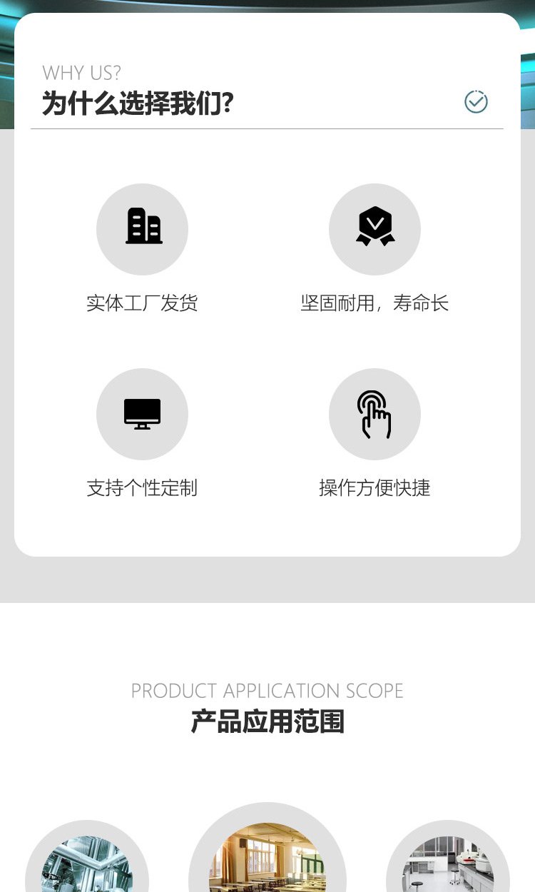 提升高校科研效率 予华研发新型旋转蒸发仪，耐用设计和交付加速同步驱动成果效益